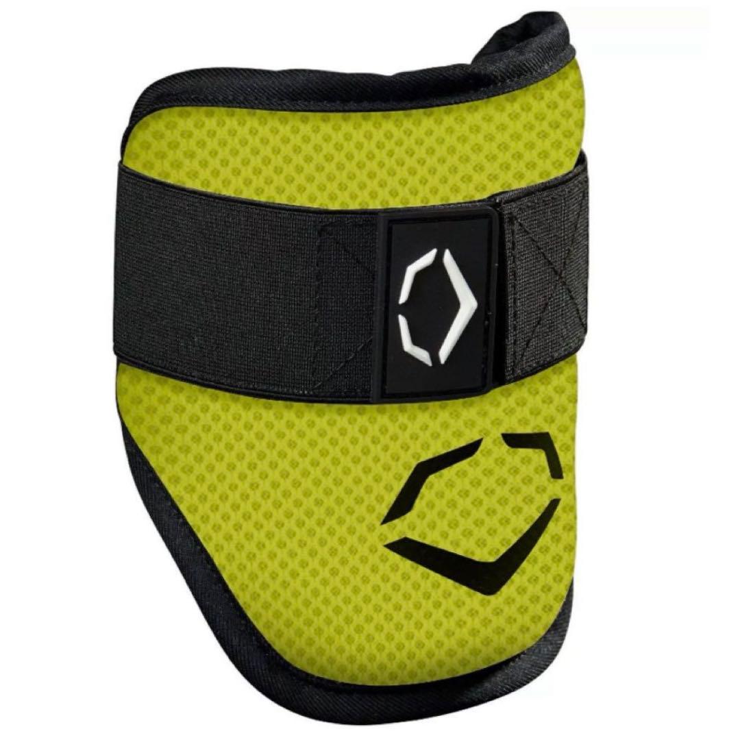 EVOSHIELD SRZ-1 ネオングリーン Lサイズ エルボガード 防具