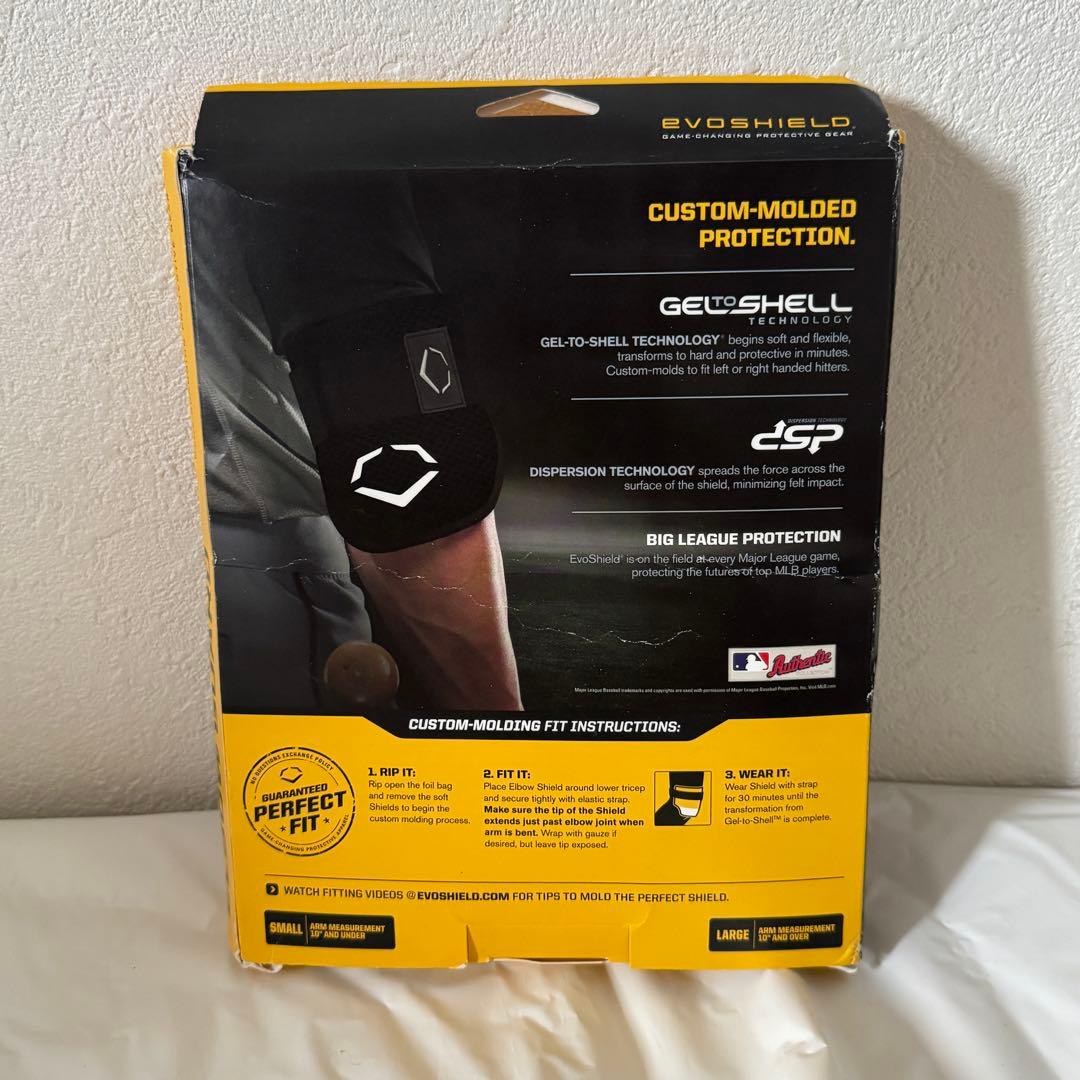 EVOSHIELD SRZ-1 ネオングリーン Lサイズ エルボガード 防具