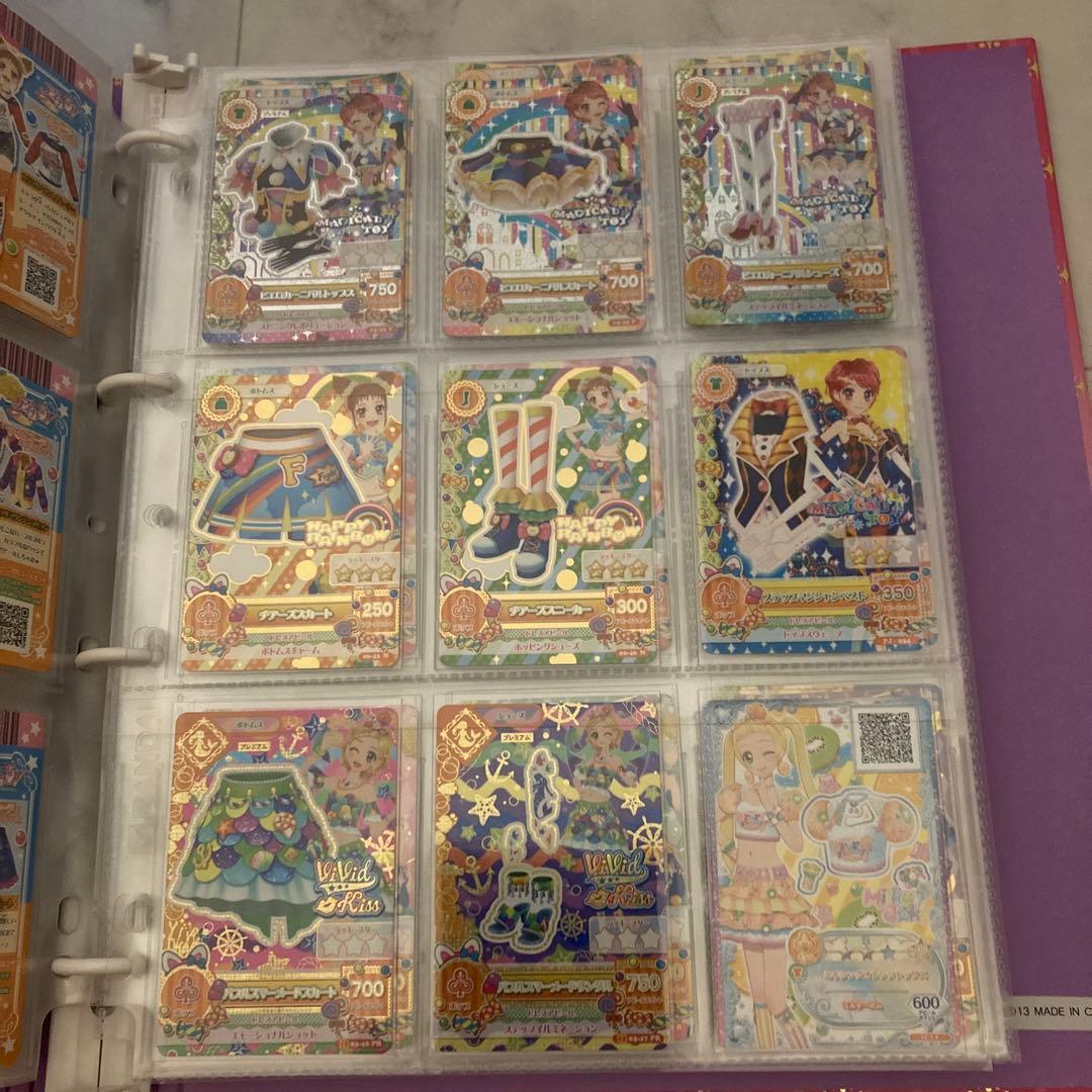 アイカツカード まとめ売り バインダー