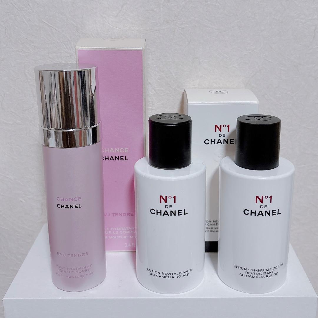 CHANEL 3点セット N°1化粧水、ボディミスト、ボディ用乳液