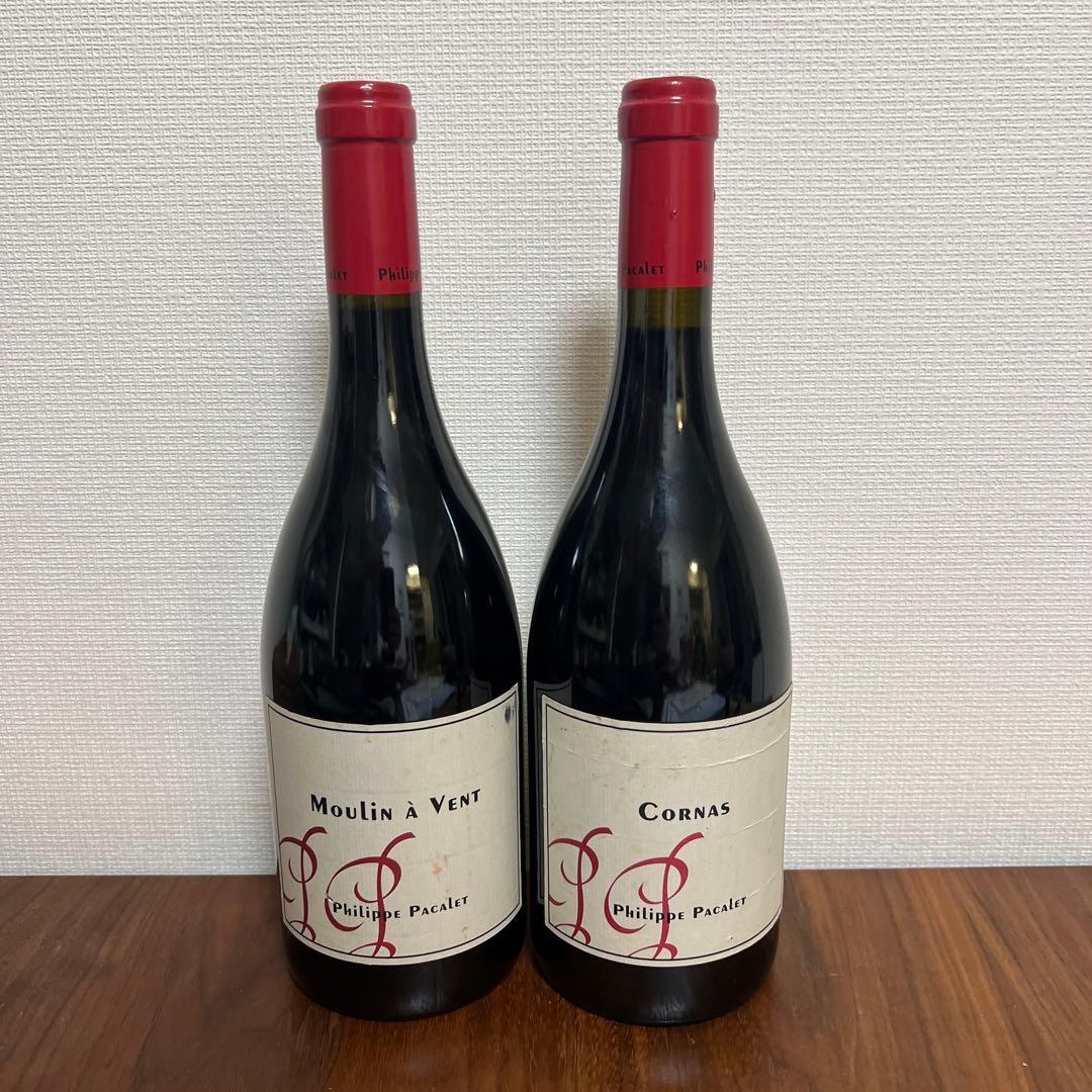 専用　涙がこぼれそう様フィリップ・パカレ　2本セット