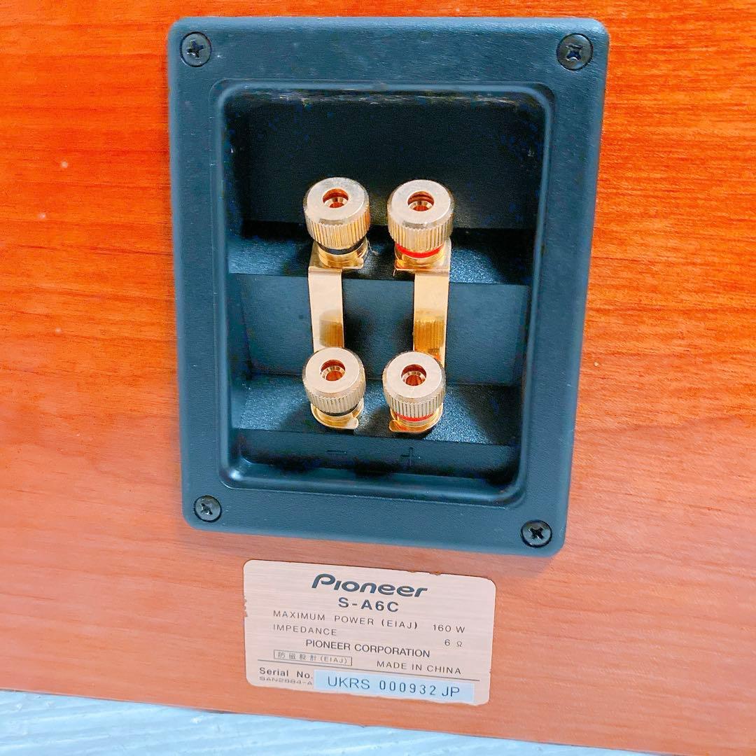 Pioneer S-A6C センタースピーカー