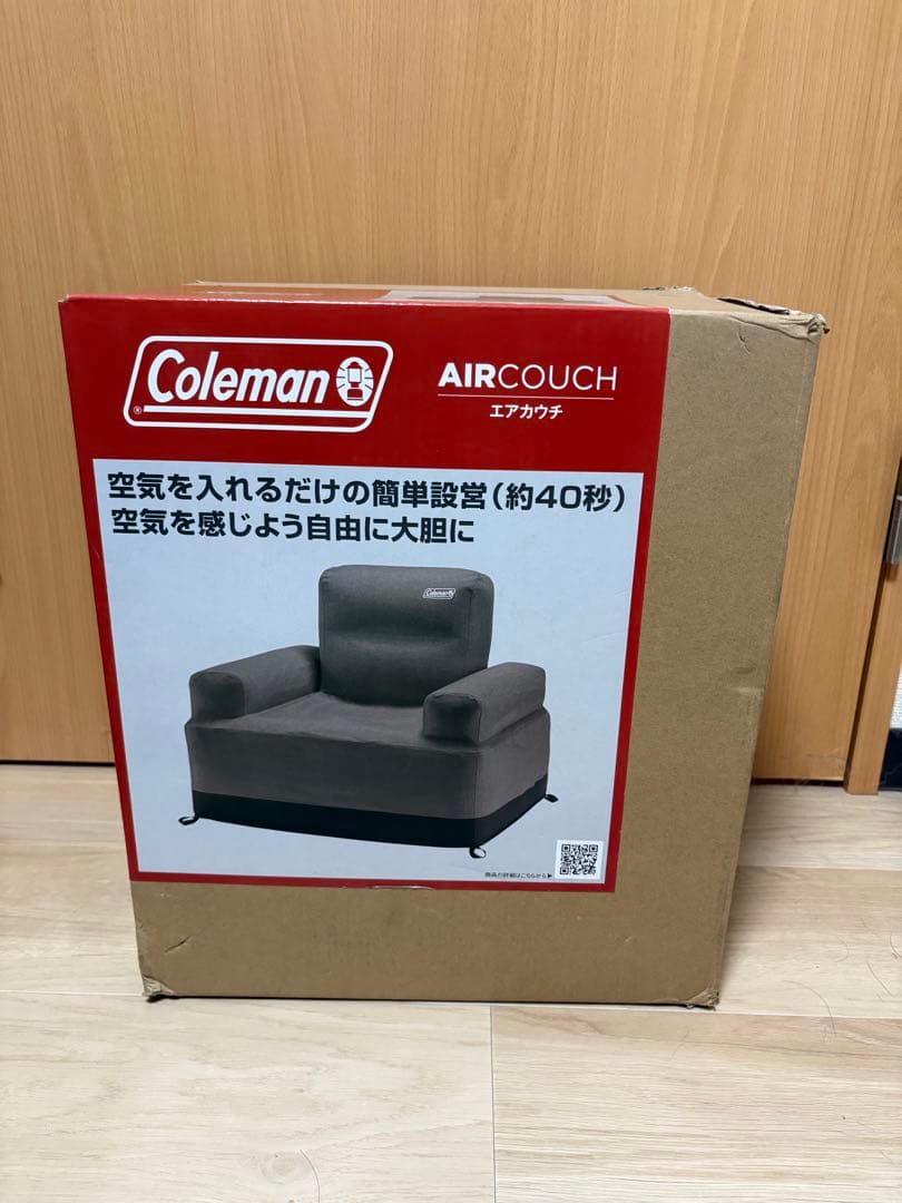 Coleman エアカウチ
