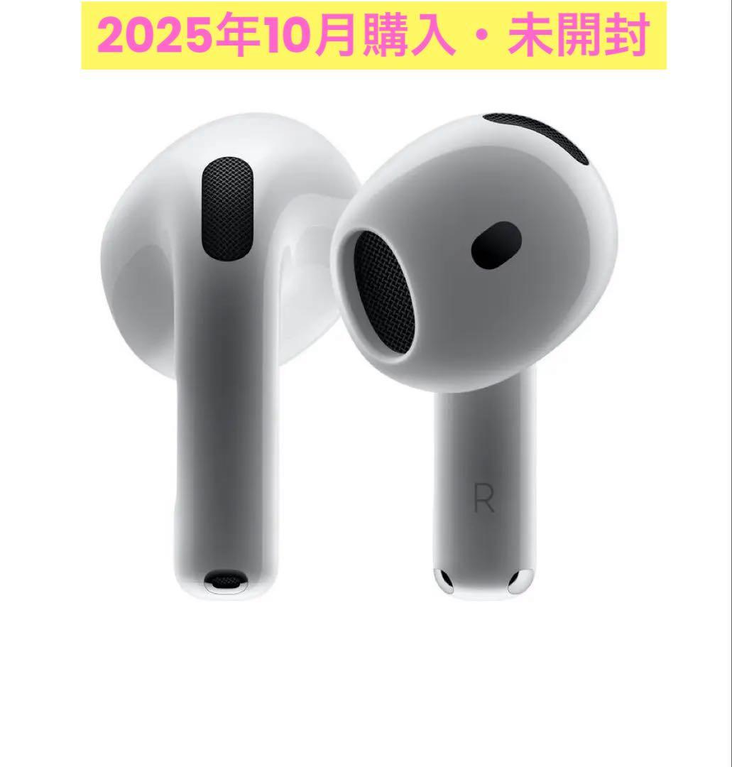 AirPods（第4世代）ホワイト　新品・未開封　Apple純正