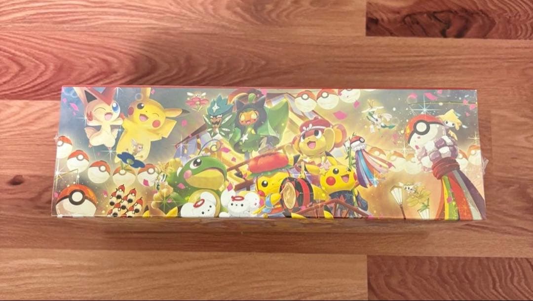 ポケモンカードゲーム スペシャルBOX ポケモンセンタートウホク 1BOX