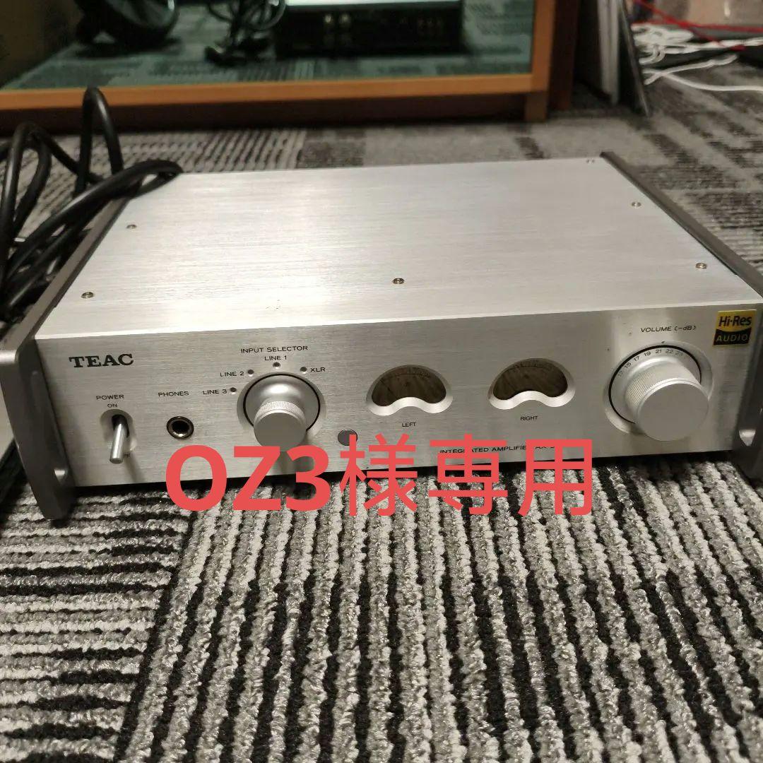 TEAC AX-501 プリメインアンプ　動作確認済　リモコン付