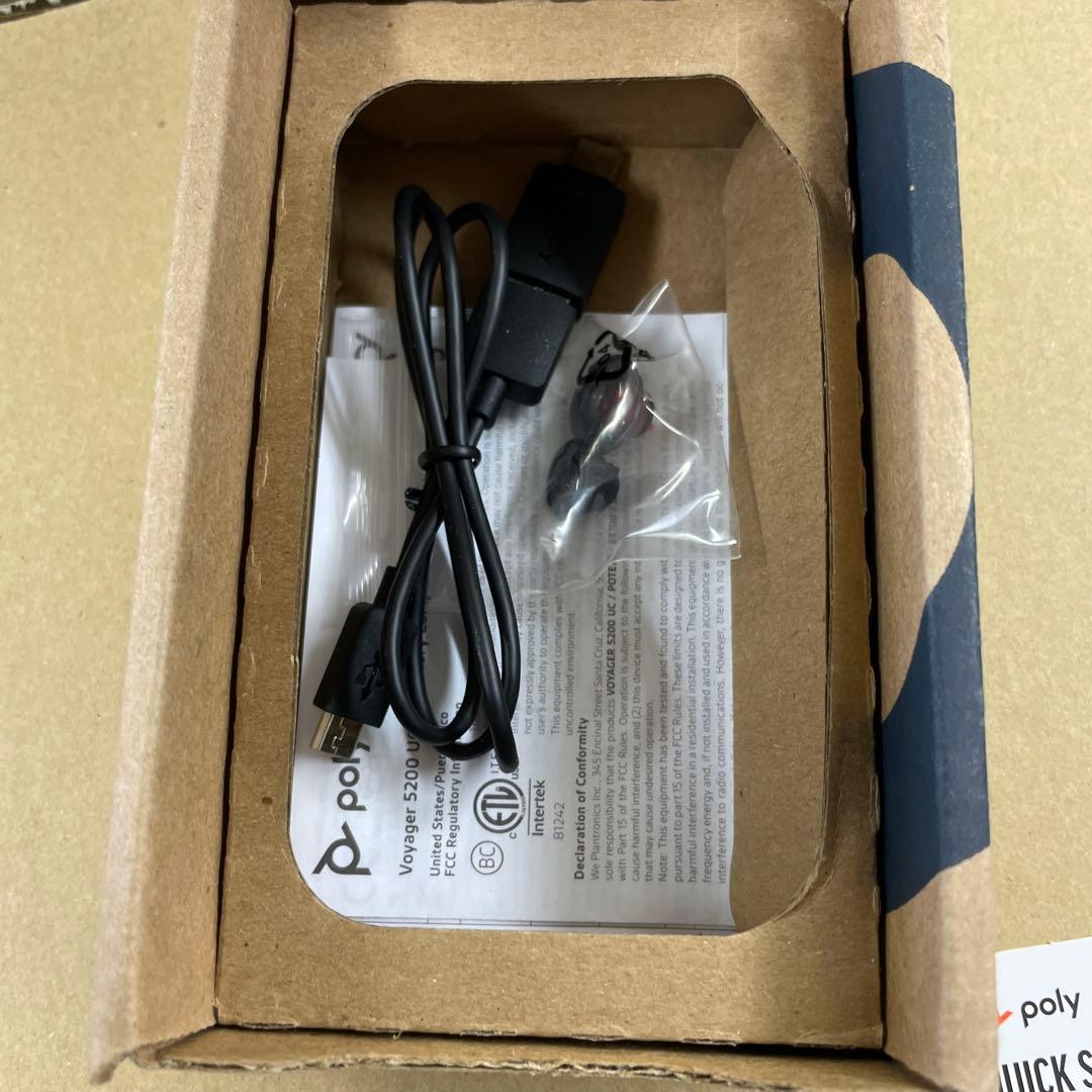Poly Voyager 5200 UC ワイヤレスヘッドセット