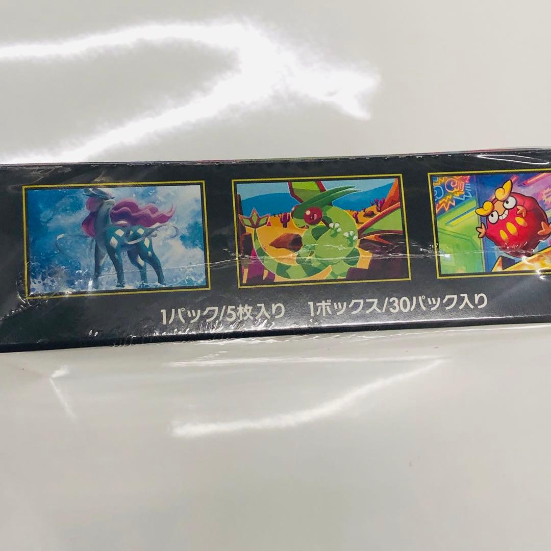 『新品未開封品』ポケモンカードゲーム インフェルノX 1BOX シュリンク付き