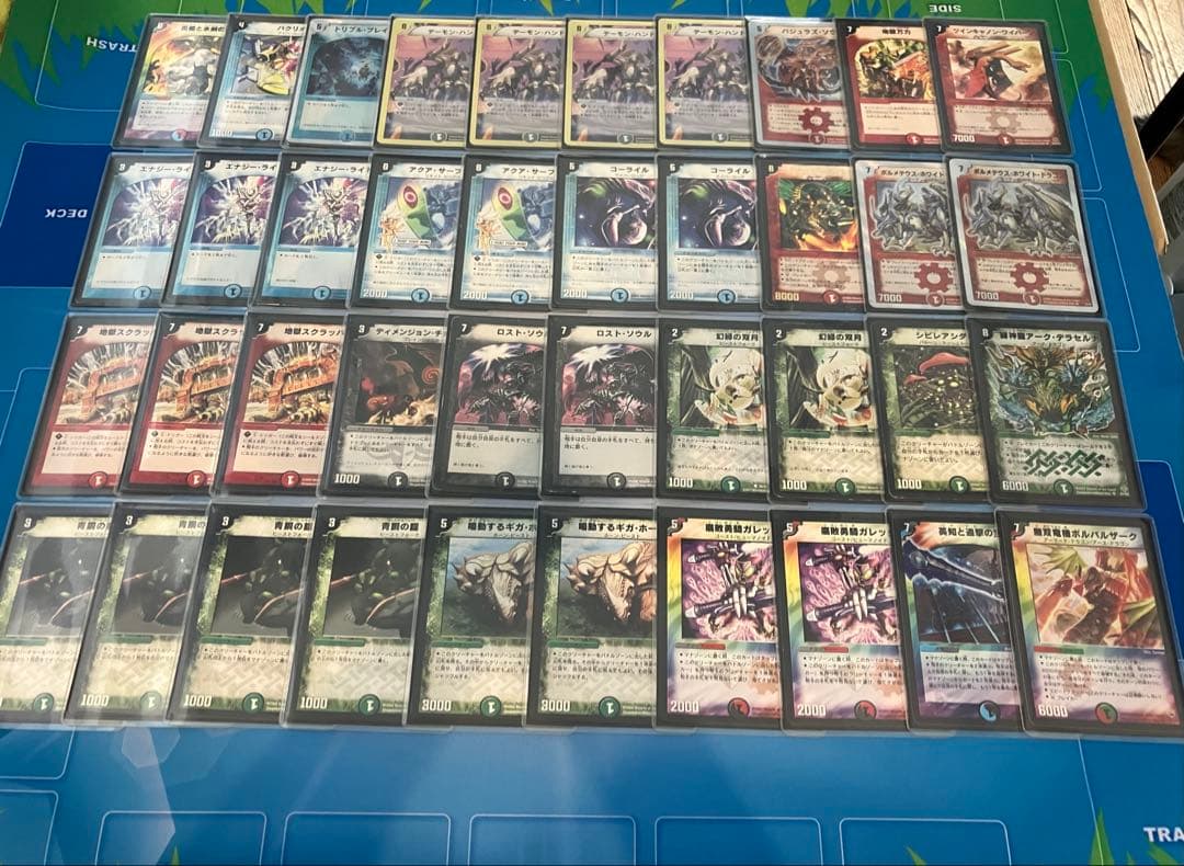 デュエマクラシック05 デッキ　(旧枠統一