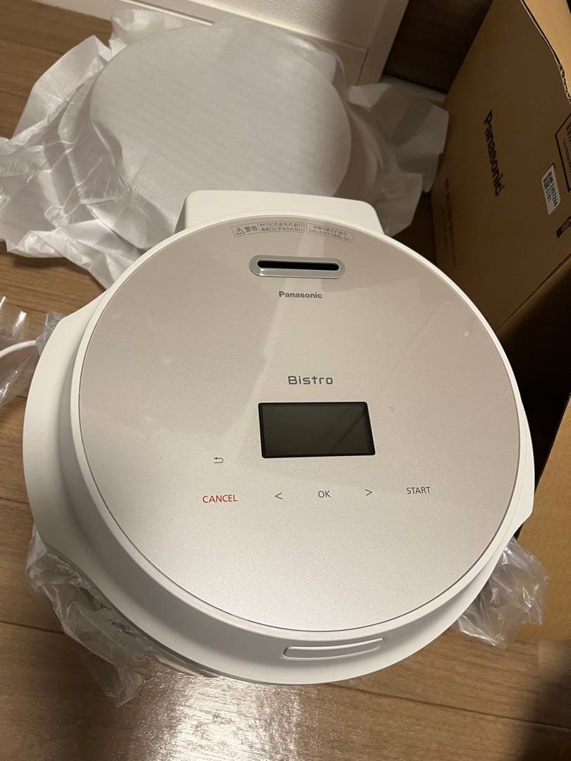 新品‼️早い者勝ち‼️Panasonic NFAC700 自動調理鍋 オートクッカー