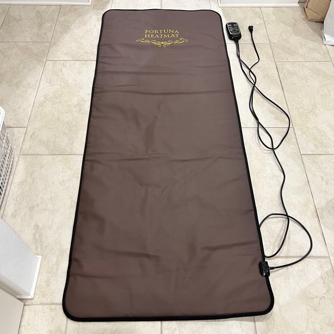 岩盤浴ヒートマット 遠赤外線 ホットマット　日本製　FORUTUNA
