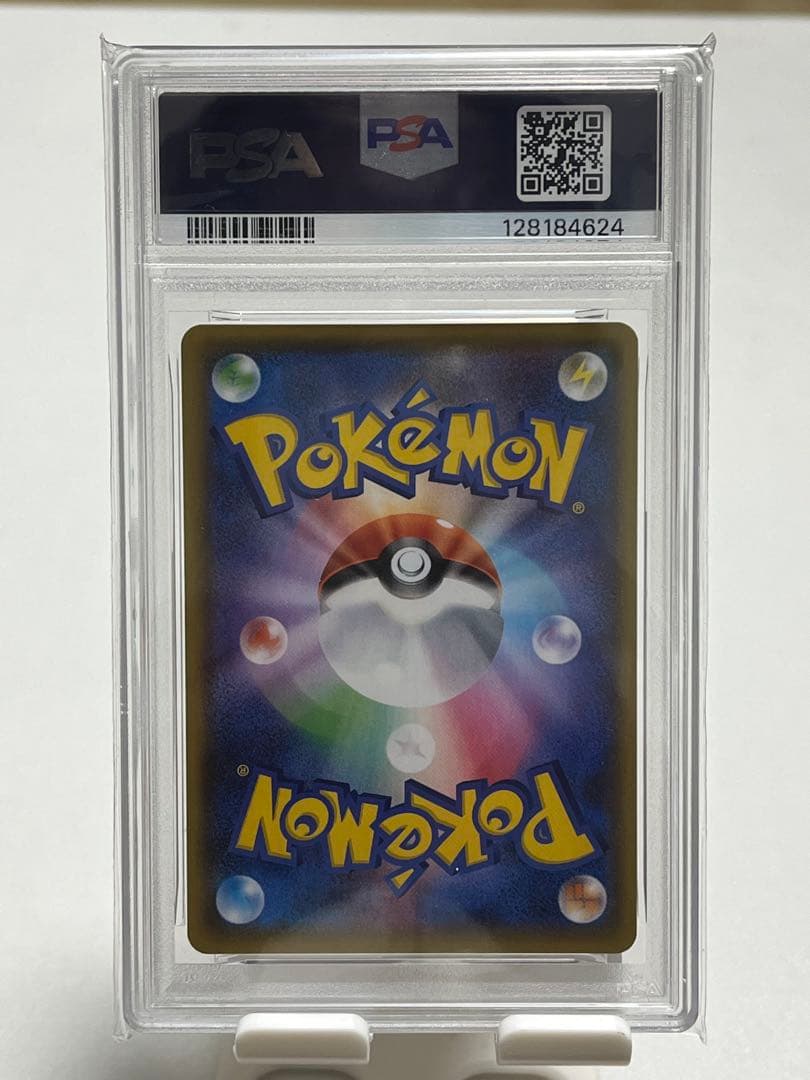 ブラッキー 25th PSA10 プロモカード