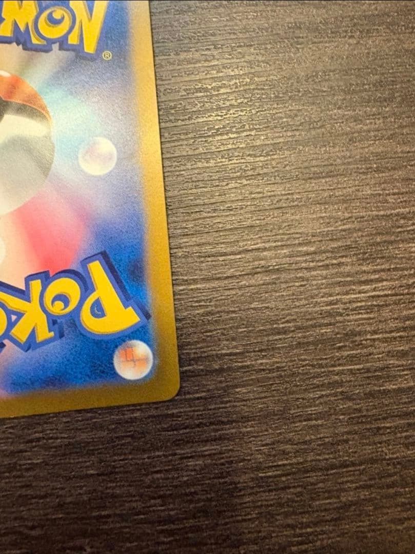 ギラティナVSTAR UR S12a VSTARユニバース