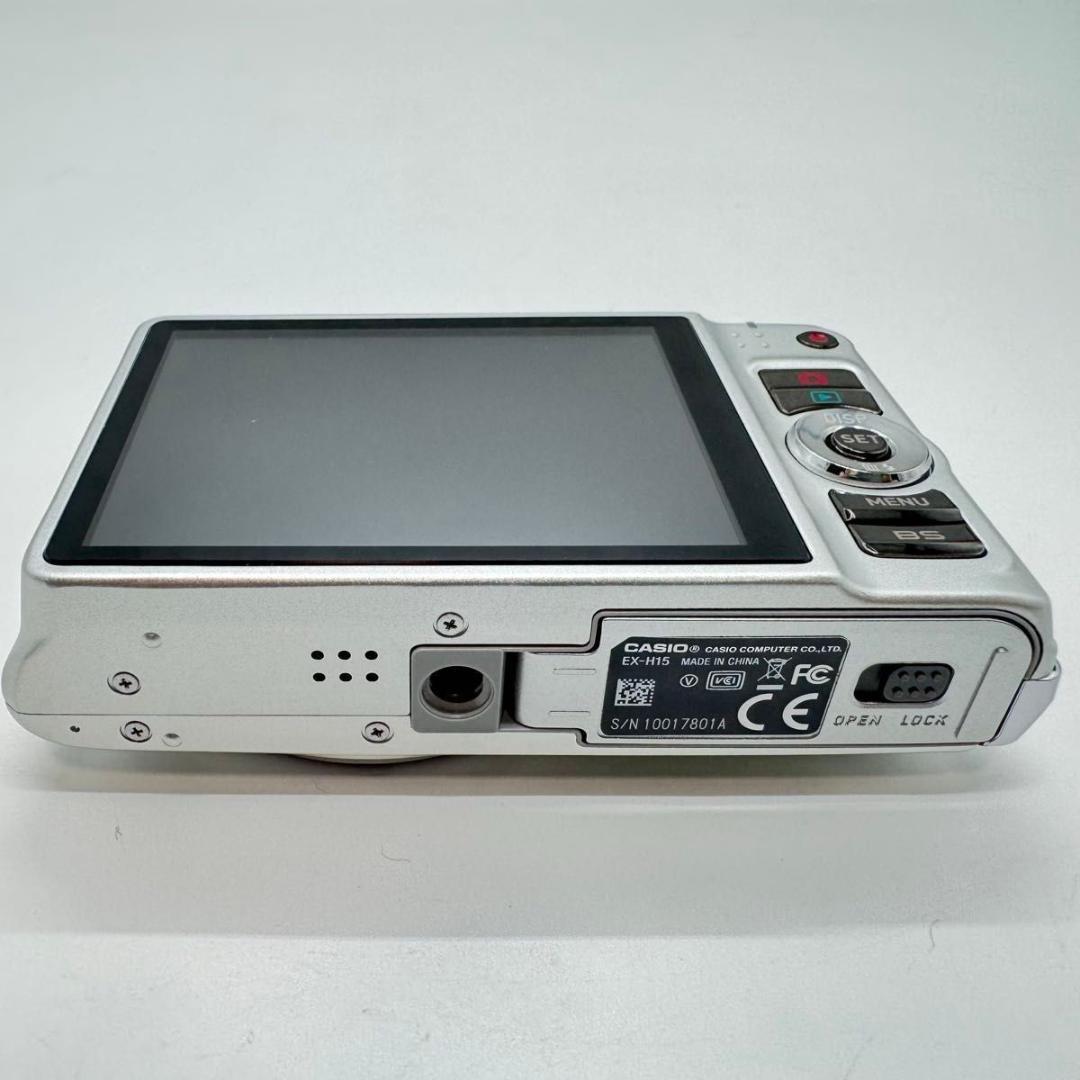 CASIO EXILIM ex-h15 シルバー コンパクトデジタルカメラ