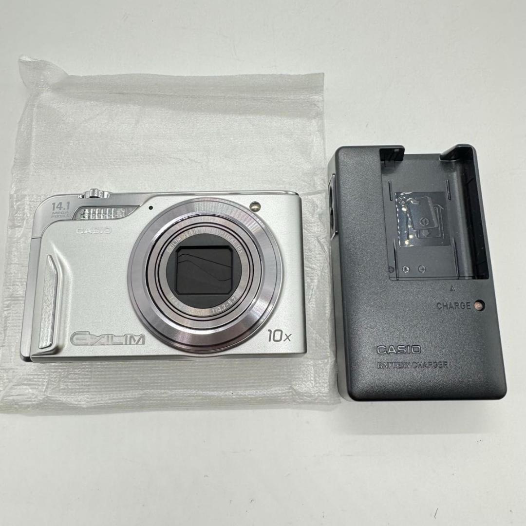 CASIO EXILIM ex-h15 シルバー コンパクトデジタルカメラ