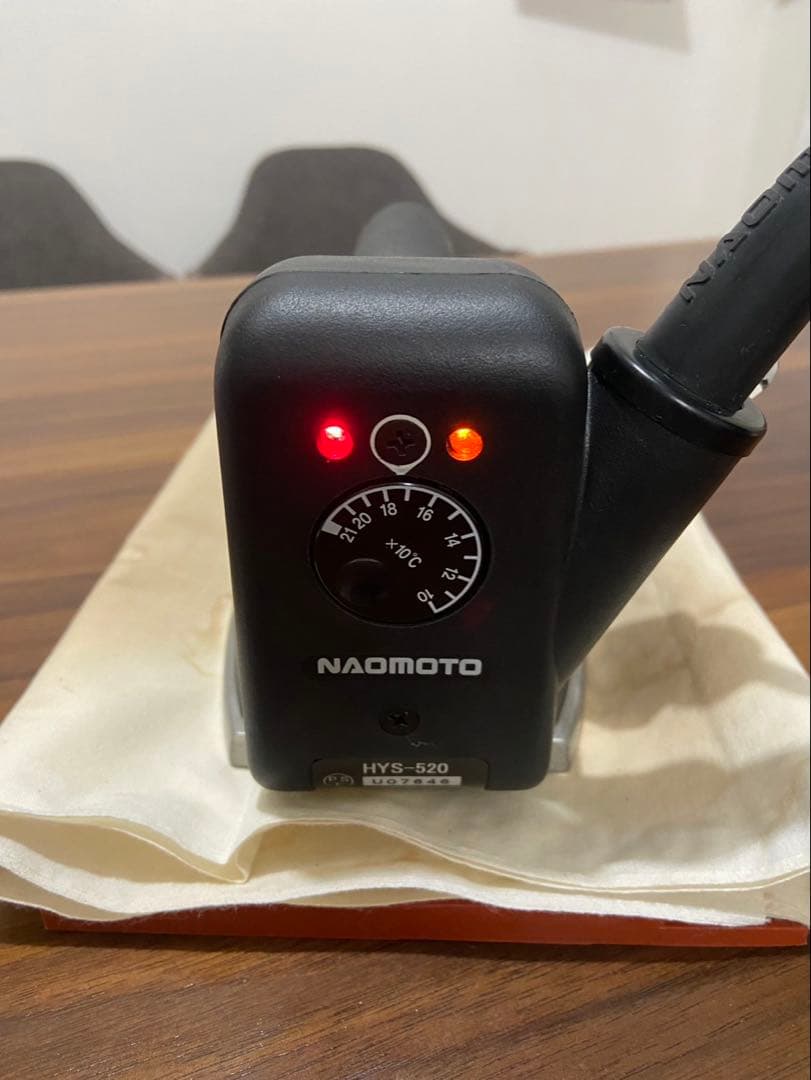 NAOMOTO HYS-520 ナオモト滴下式ハイスチームアイロンセット