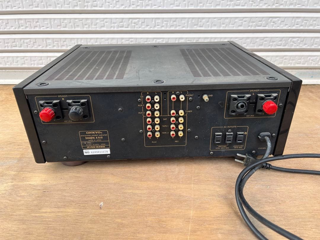 ふ*K様 【O-171】ONKYO オンキヨー アンプ INTEGRA A 91