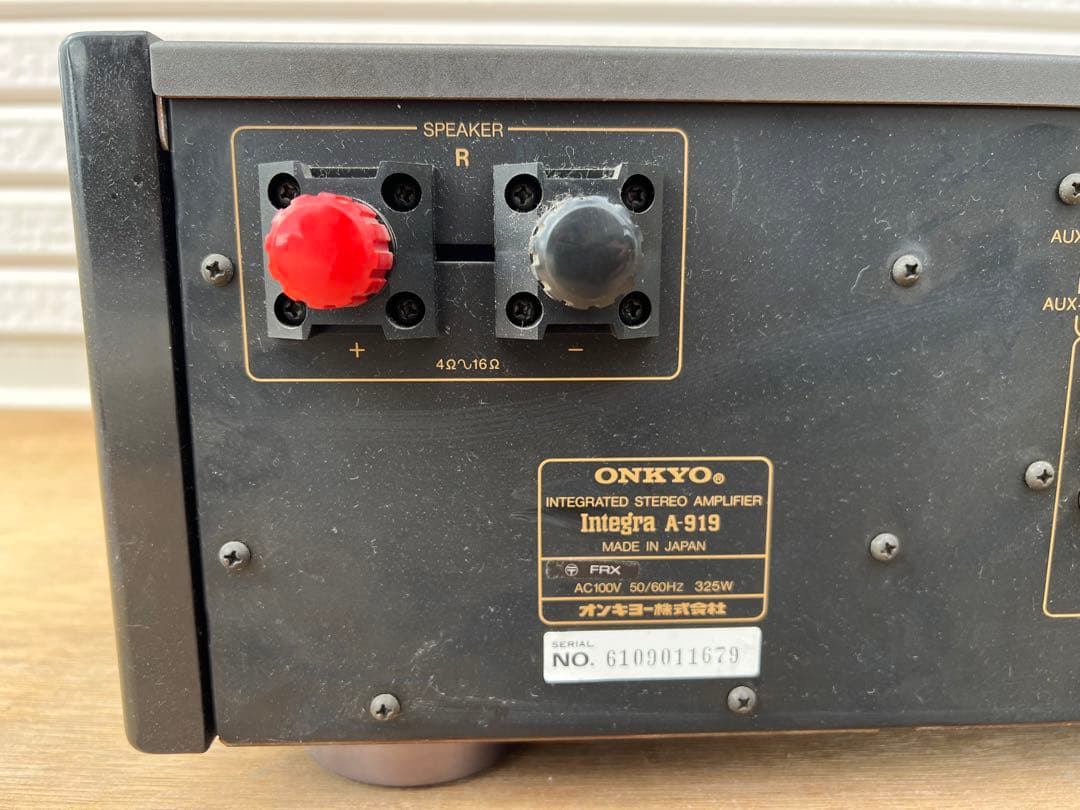 ふ*K様 【O-171】ONKYO オンキヨー アンプ INTEGRA A 91