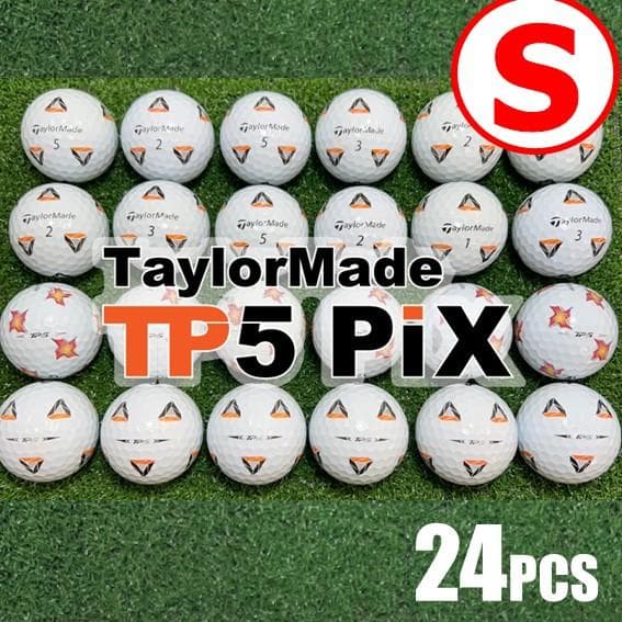 【S83】テーラーメイド TP5 PIX 年式混合 ロストボール 24球