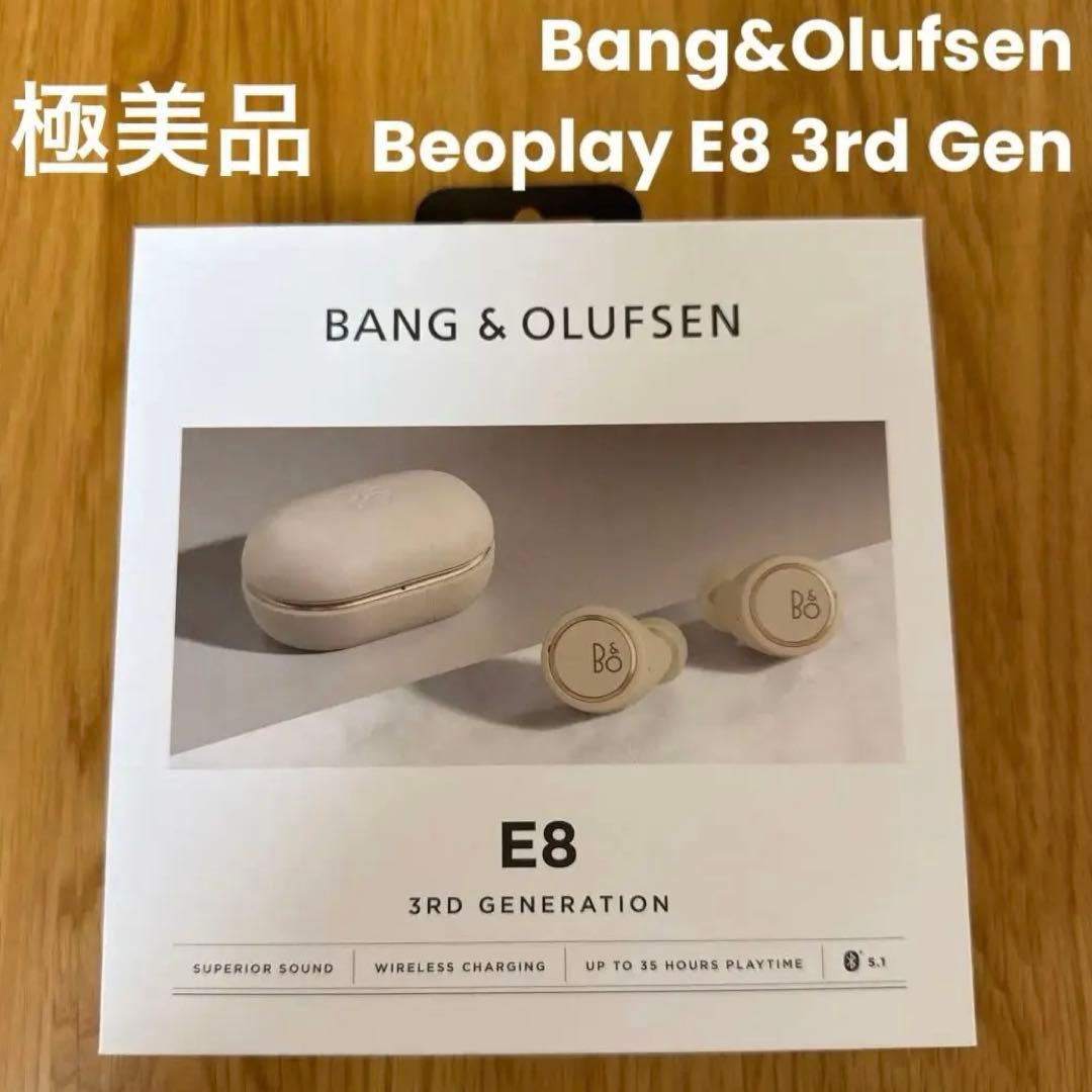Bang&Olufsen Beoplay E83rdGenerationゴールド