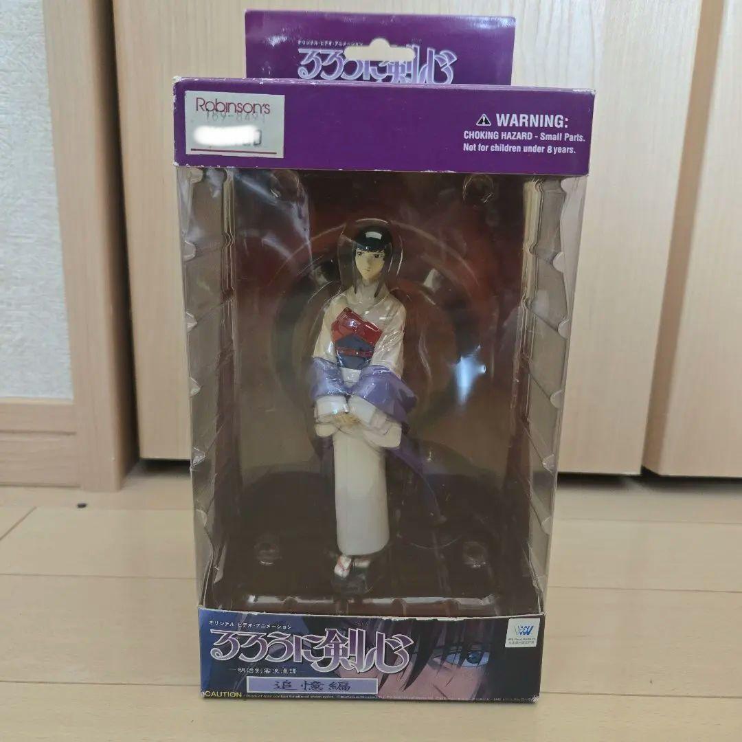 るろうに剣心 追憶編 フィギュア 雪代巴