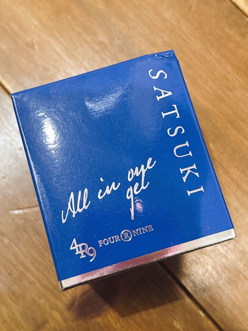 SATSUKI オールインワンジェル 100g