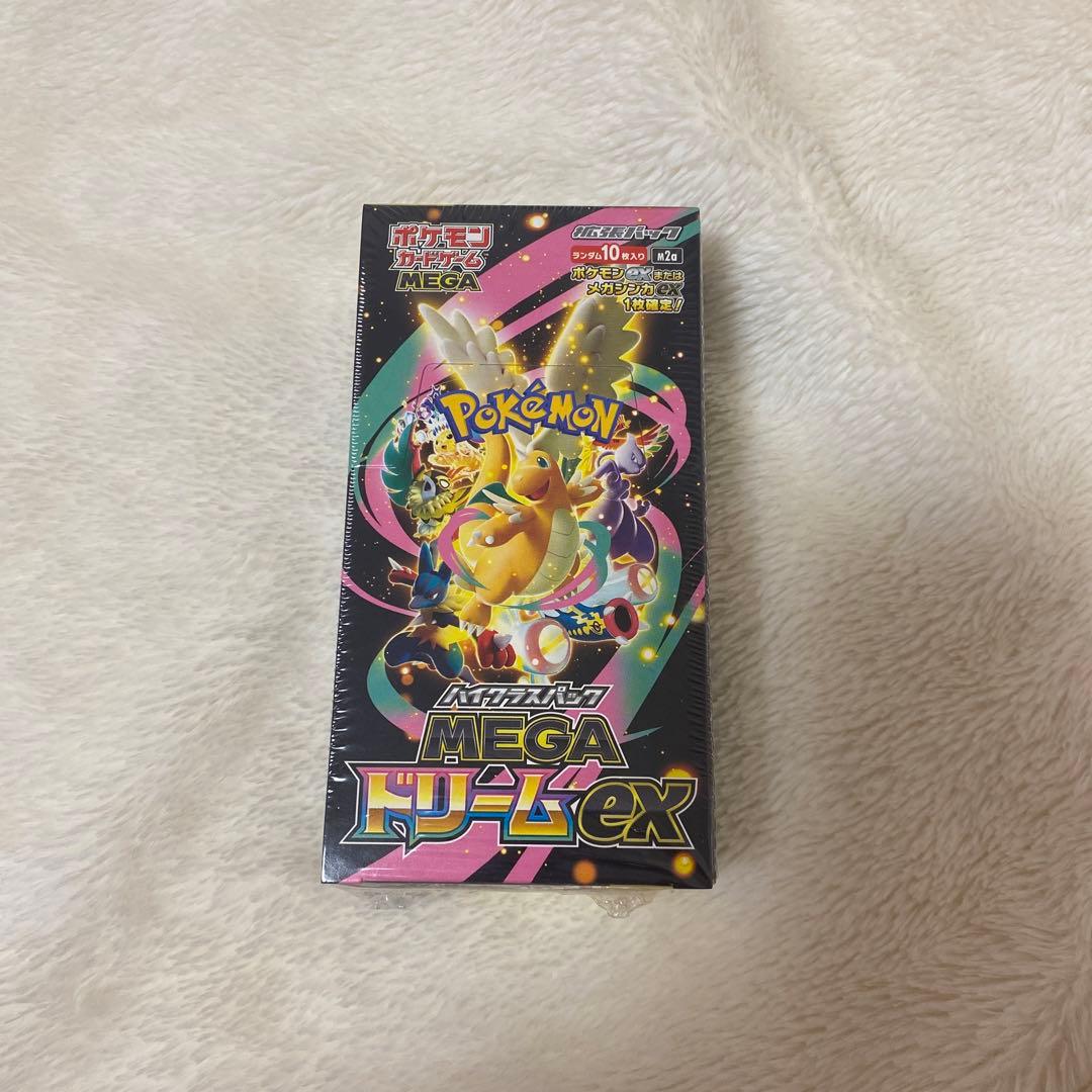 ポケモンカードゲーム MEGA ドリームex 1BOX 未開封 シュリンク付き