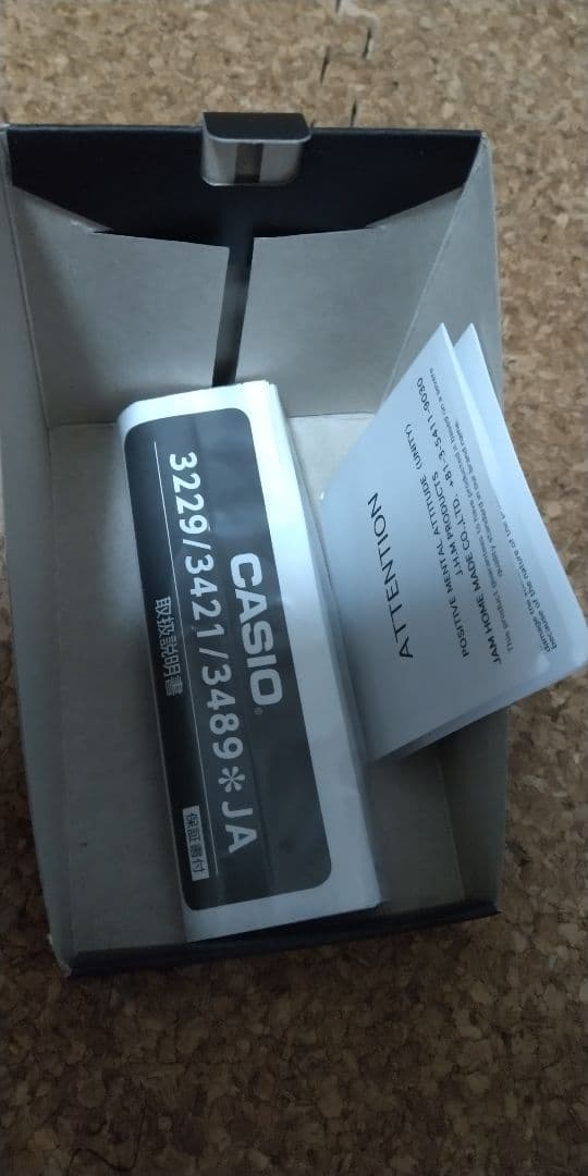 G-SHOCK × JAM  MADE コラボ DW-5600VT