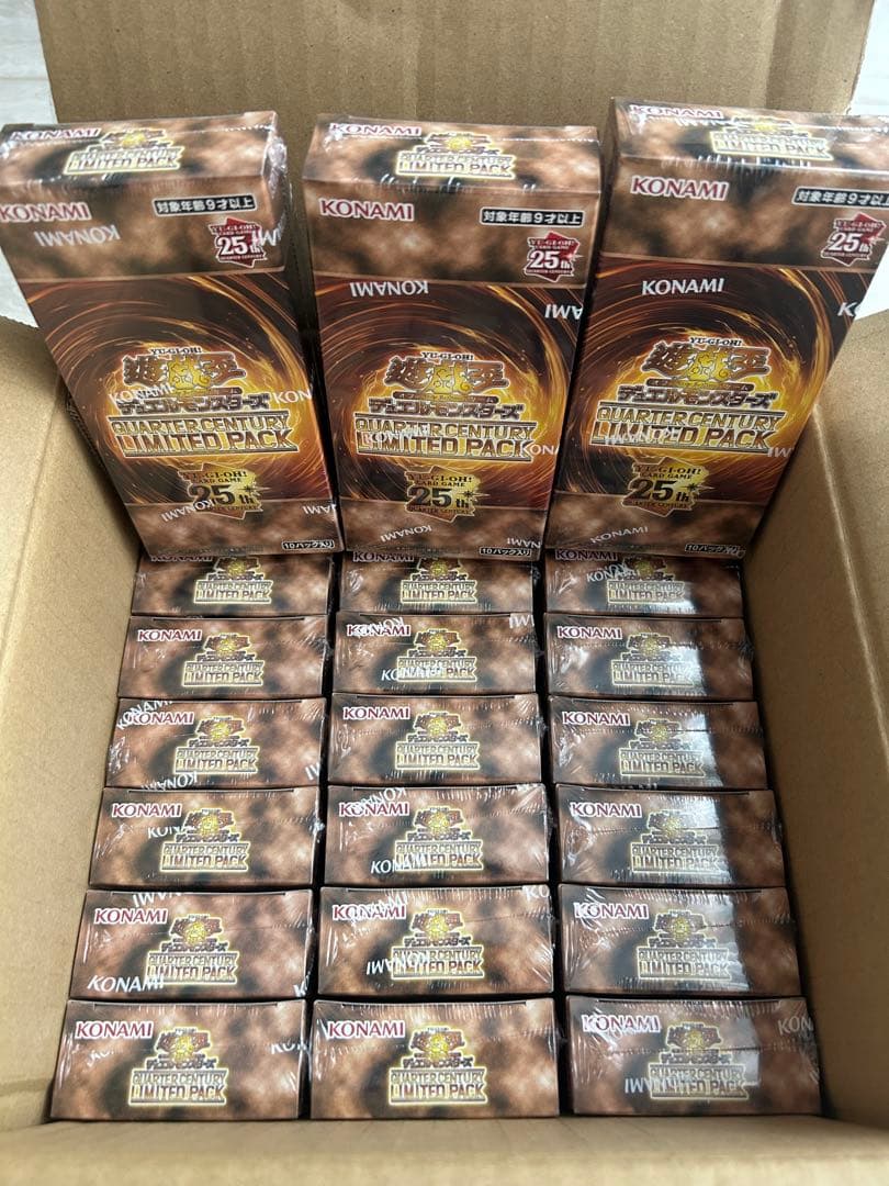 遊戯王　クォーターセンチュリーリミテッドパック　24BOX（1カートン分）