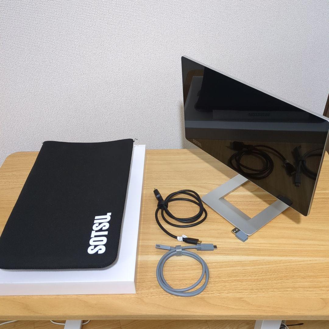 SOTSU FlipAction Go 14インチ スタンド付き