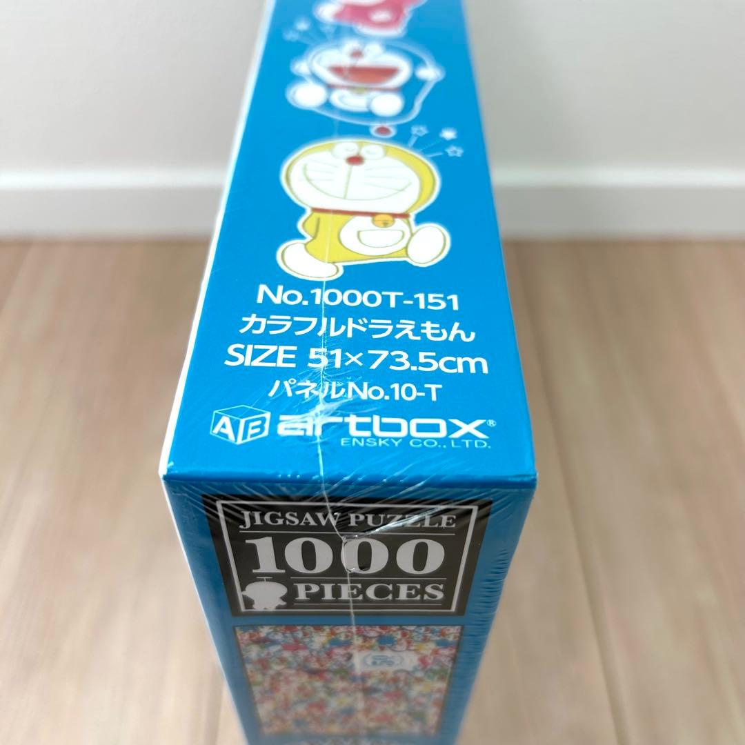 【新品・未開封】ドラえもん 50周年記念 1000ピース ジグソーパズル 限定品