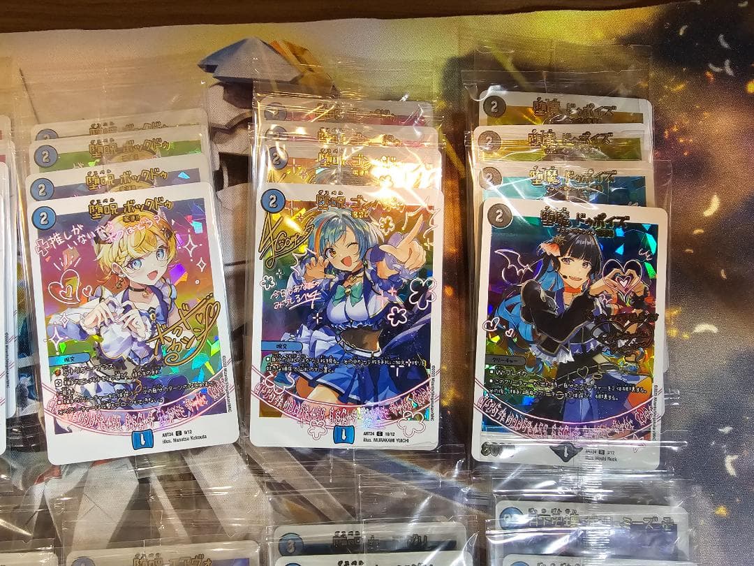 デュエマ 「Girl Mage」 エクストラ・ゾメンザン・新世壊無し　4枚セット