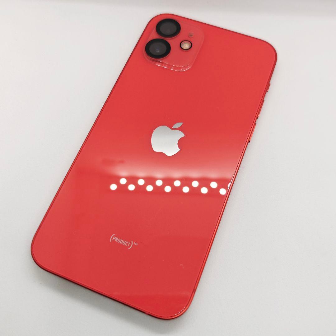 【SIM解除済】Apple iPhone 12 RED 本体 64GB +おまけ