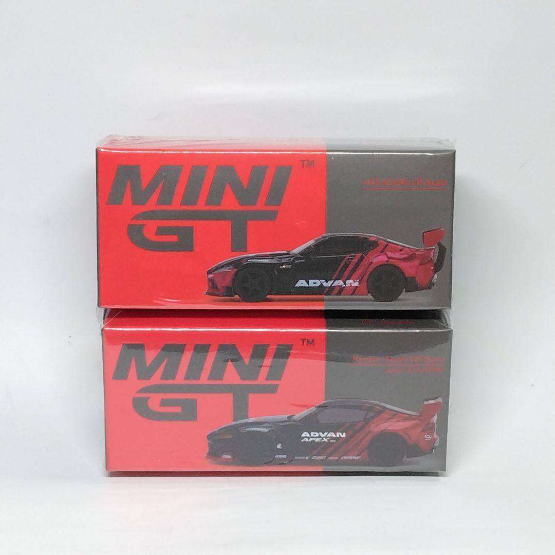 mini gt 1/64 GR SUPRA Advan 2台セット