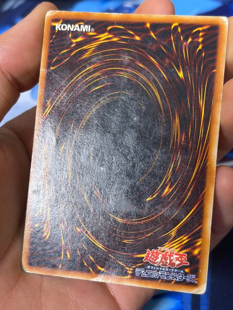 遊戯王　E・HERO レリーフ　10枚セット