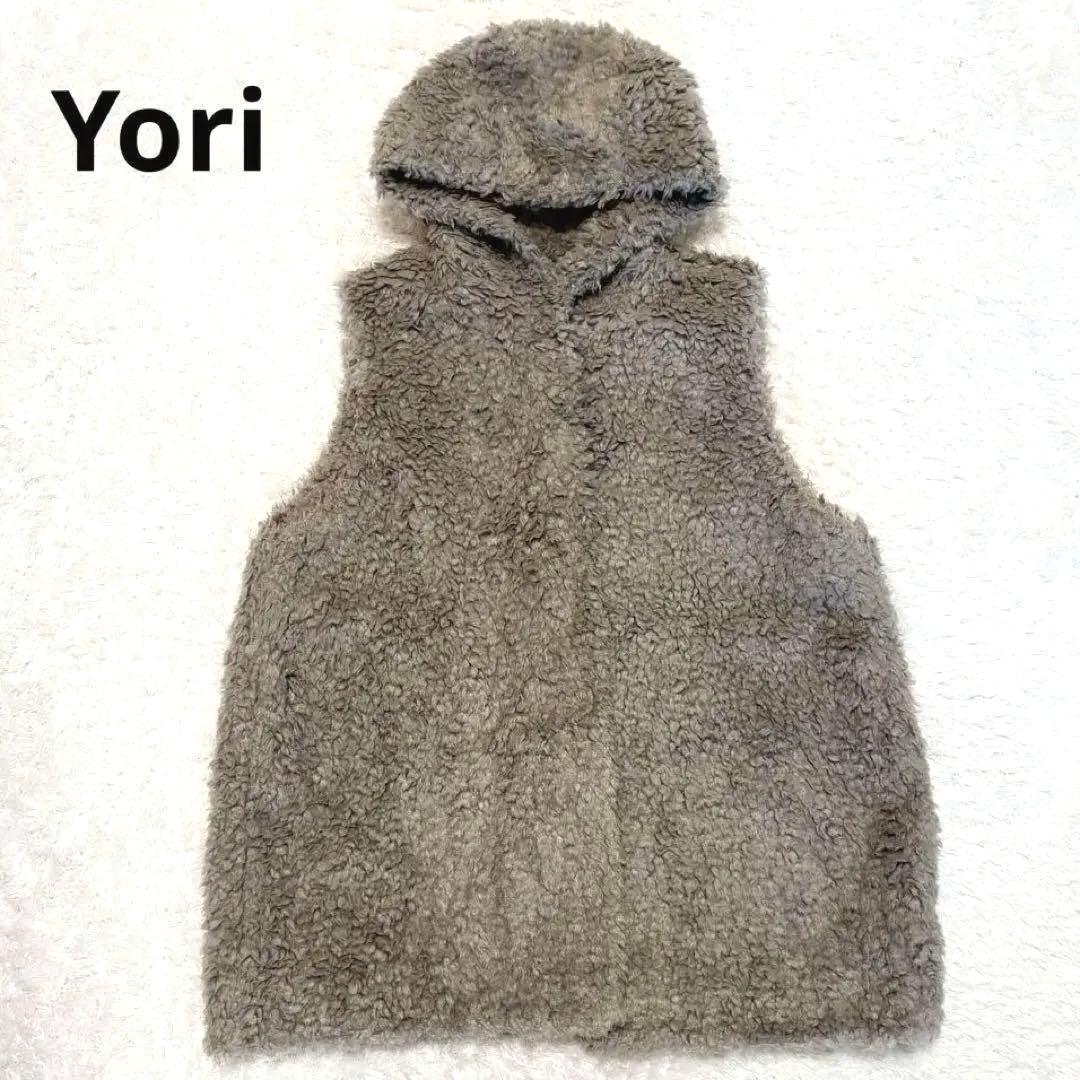 Yori プードルフードジレ　 ベスト　ヨリ　ジレ　フード　グレー