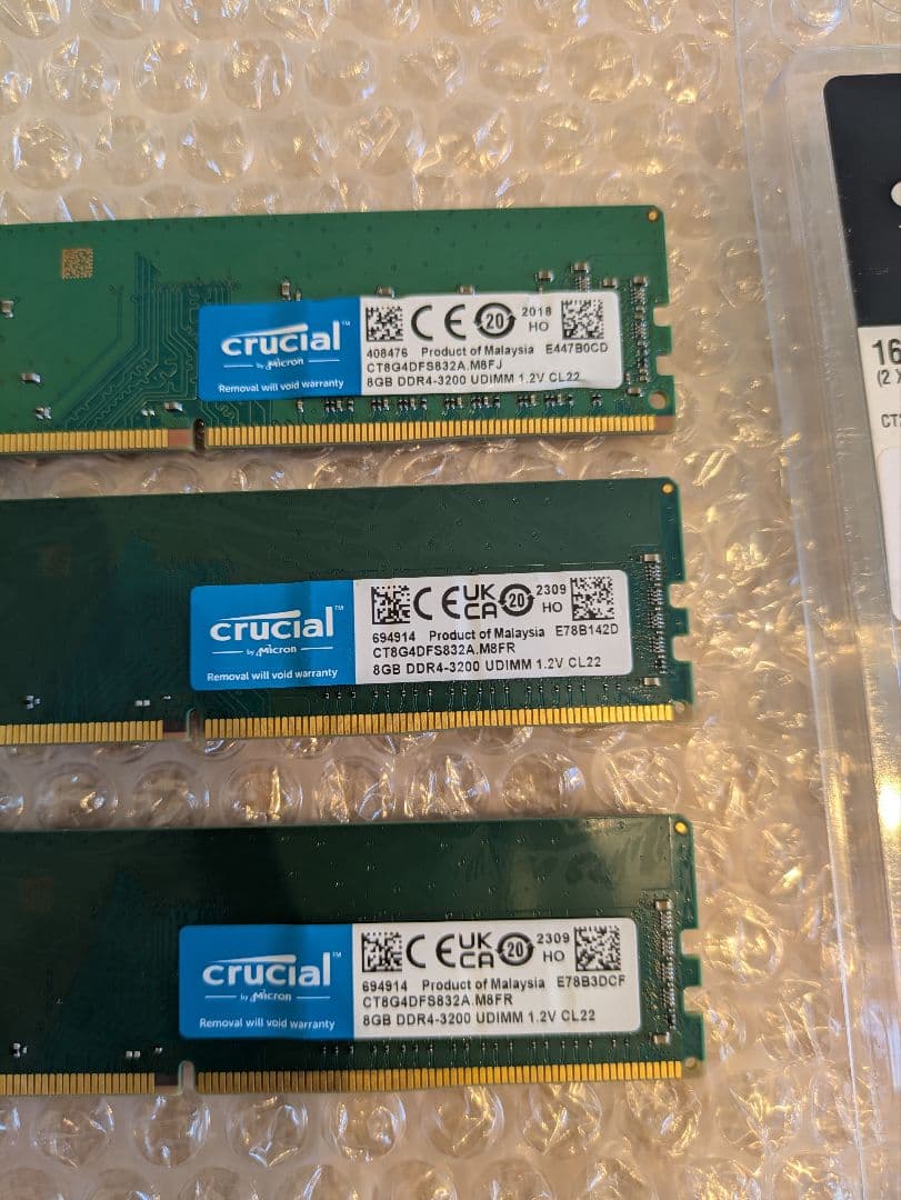 crucial　デスクトップ用メモリ　8GB×3　24GB　DDR4 3200