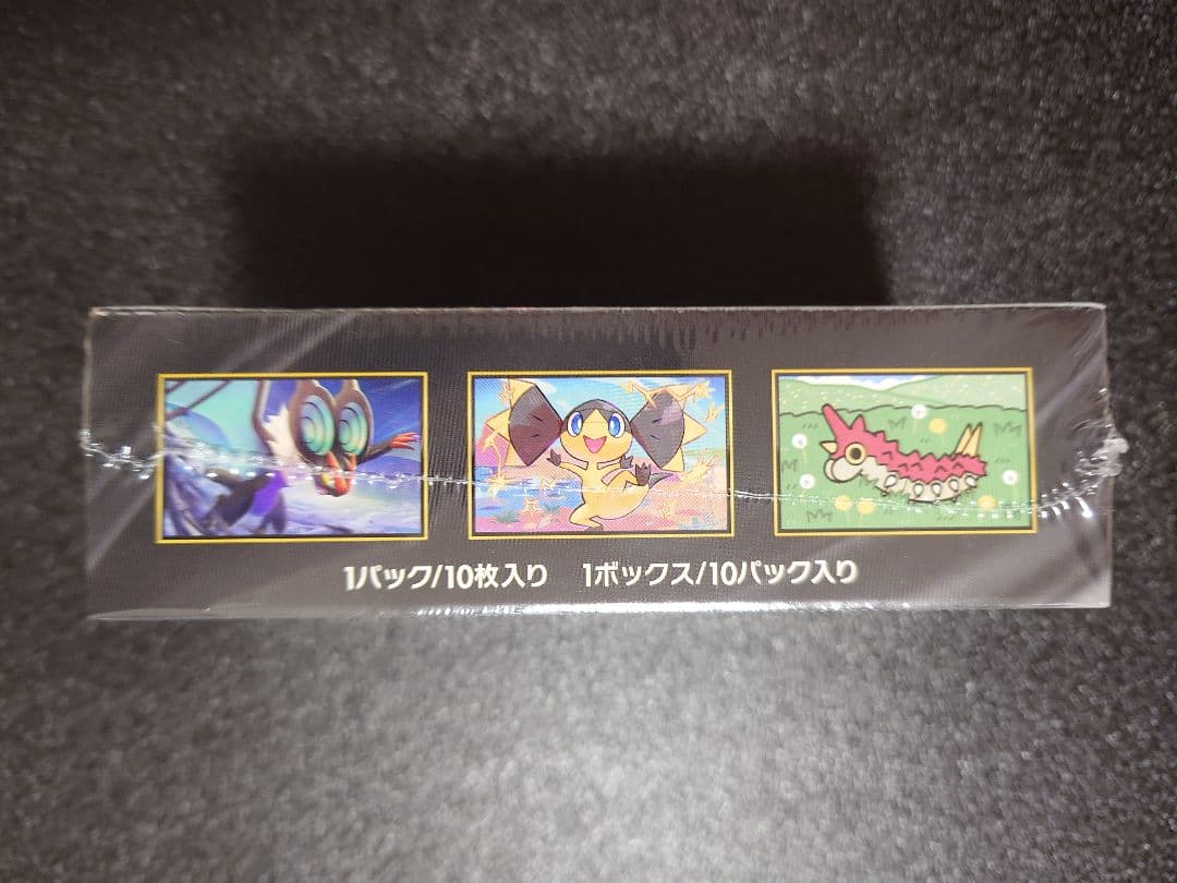 ポケモンカード メガドリームex 1ボックス シュリンク付き