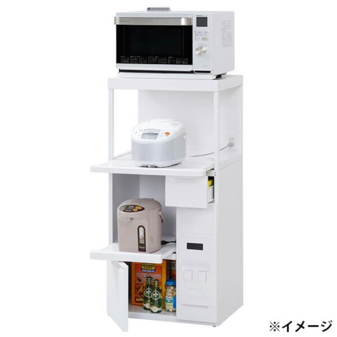 エムケー精工 レンジ台米びつ付 キッチン収納 レンジボード 美品 送料/設置無料