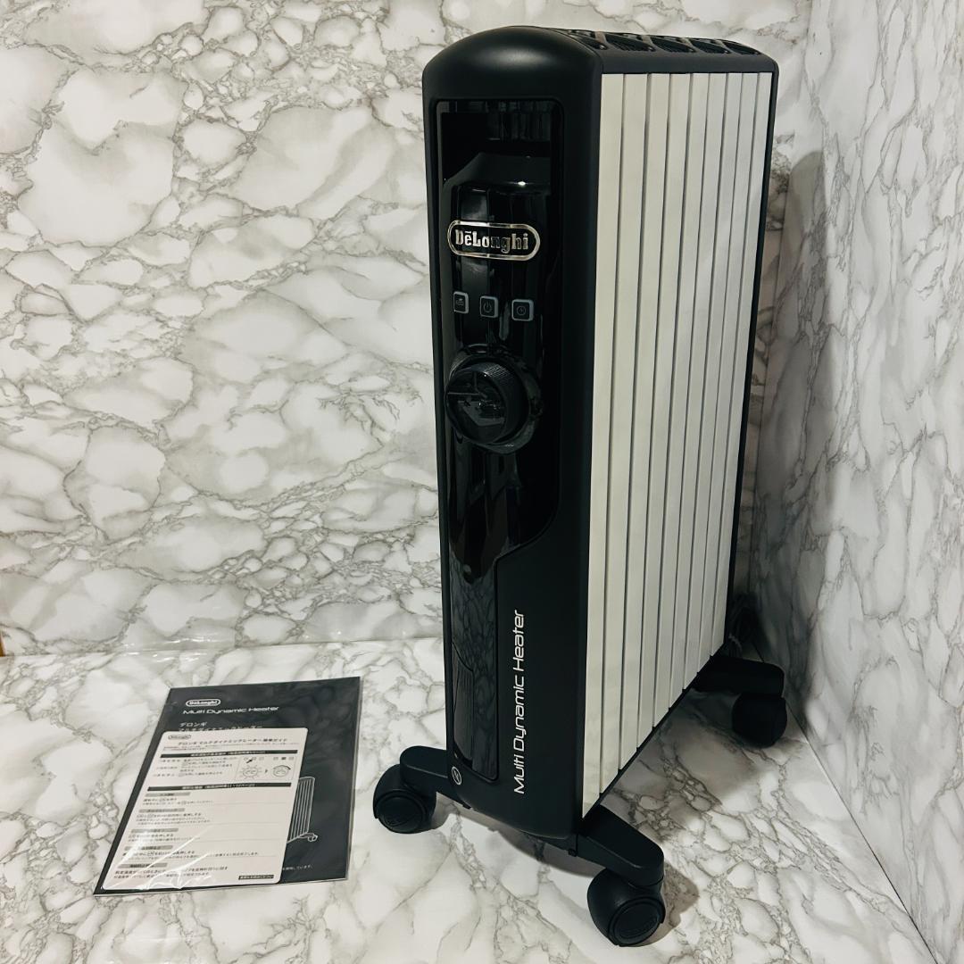 De'Longhi マルチダイナミックヒーター MDHS12-BK ブラック