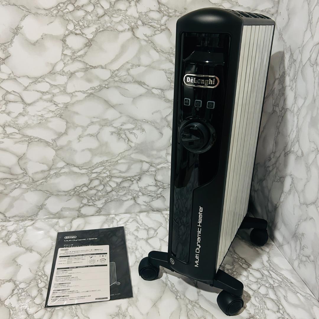 De'Longhi マルチダイナミックヒーター MDHS12-BK ブラック