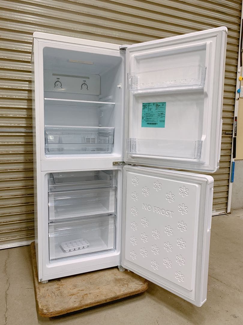 関東限定送料無料 Haier 冷蔵庫 1218み2 J 240