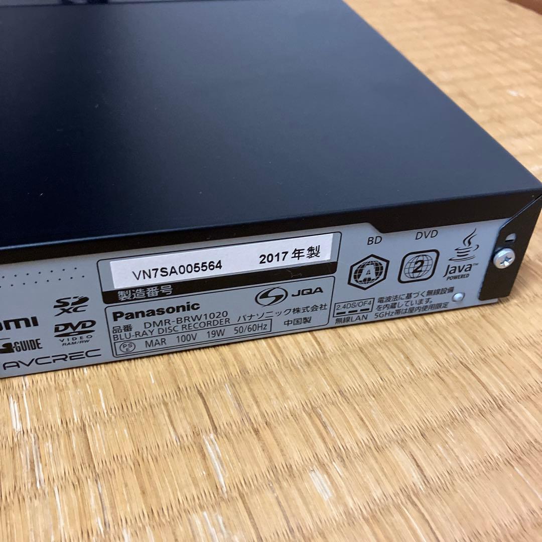 d*a様 u*d様 Panasonic DIGA Blu-rayレコーダー　DM