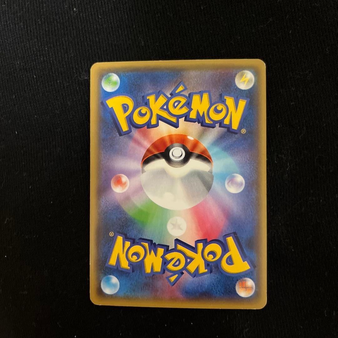 フウロ：青い衝撃・赤い閃光 ボックス購入キャンペーン PROMO XYシリーズ