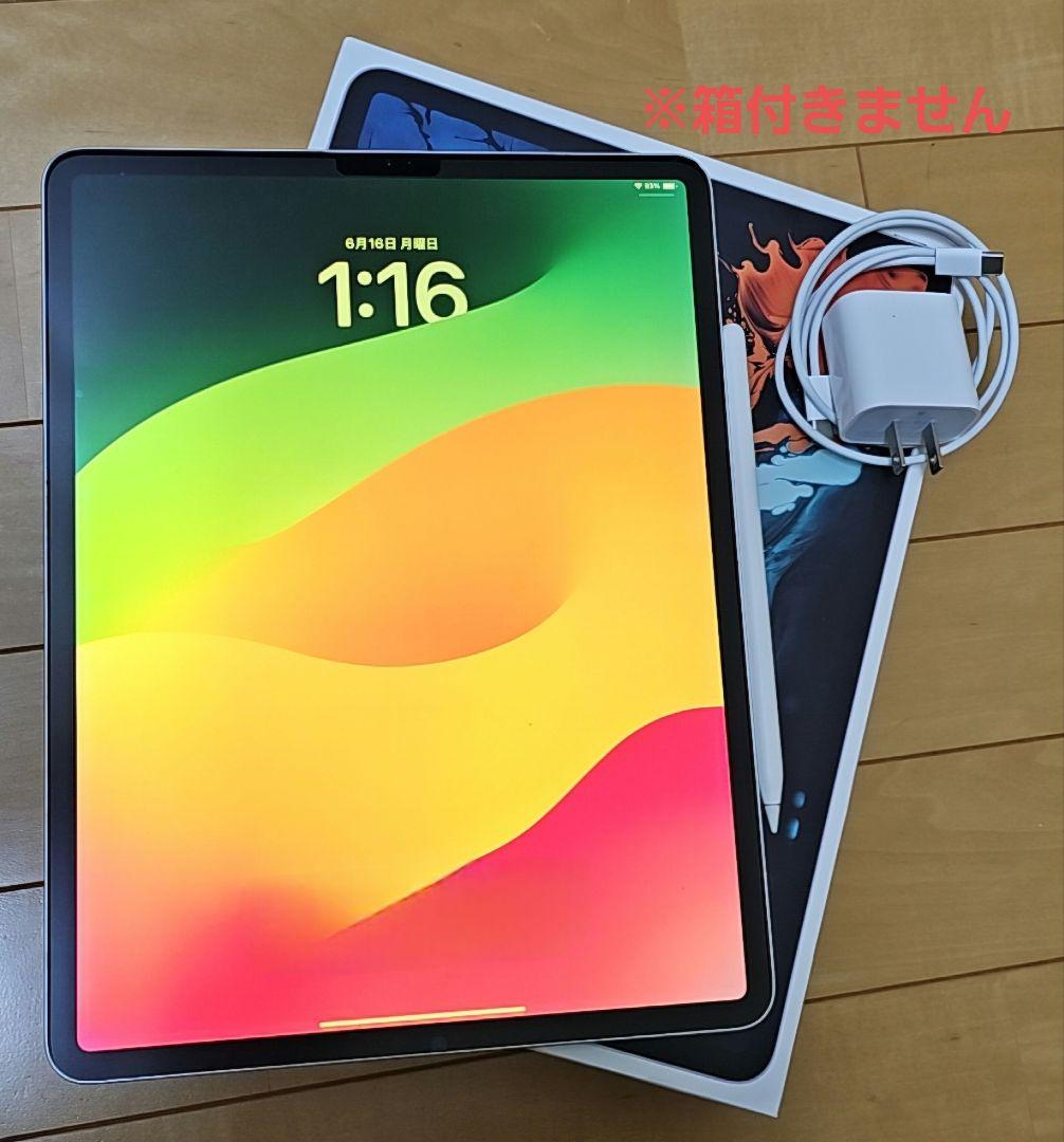 ※ジャンク※【iPad】 iPad Pro12.9インチ+ Pencil