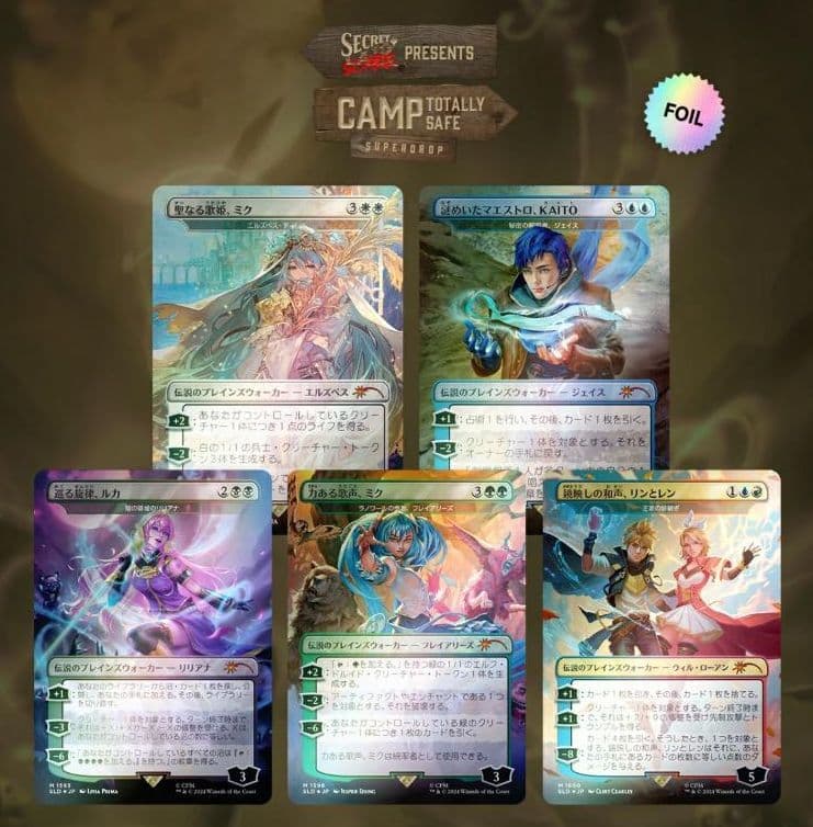MTG 初音ミク Electric Entourage Foil 日本語 未開封