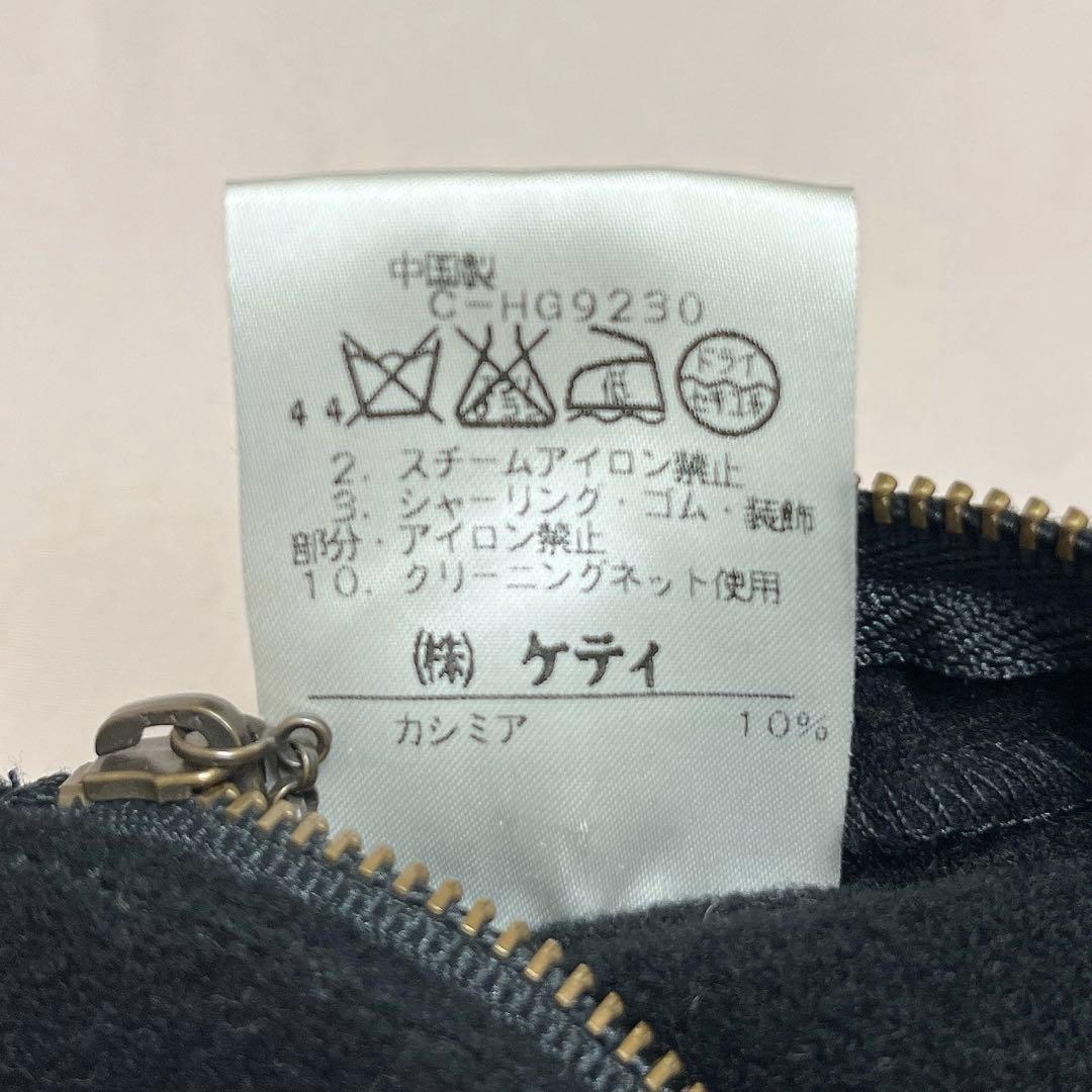 ketty リバーシブル ブルゾン ジャンパー 刺繍 花柄 フード ワッペン　黒