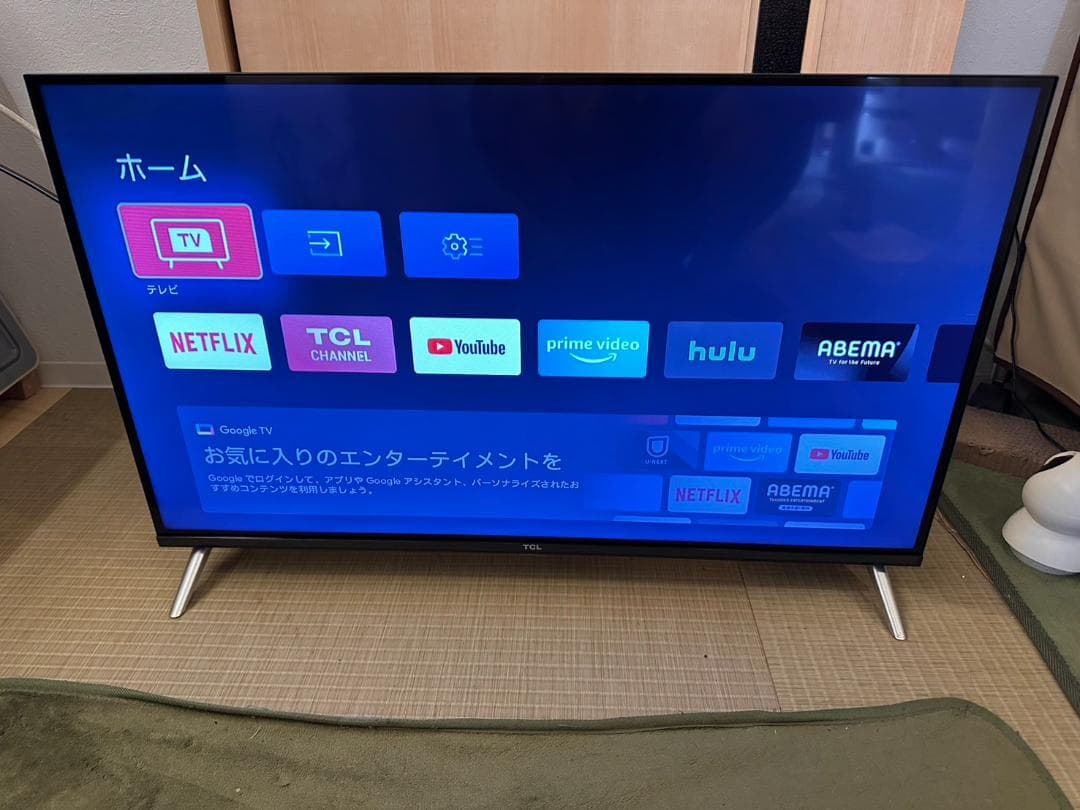 TCL 32S5402　スマートテレビ　32型　2023年製　映り綺麗超美品！
