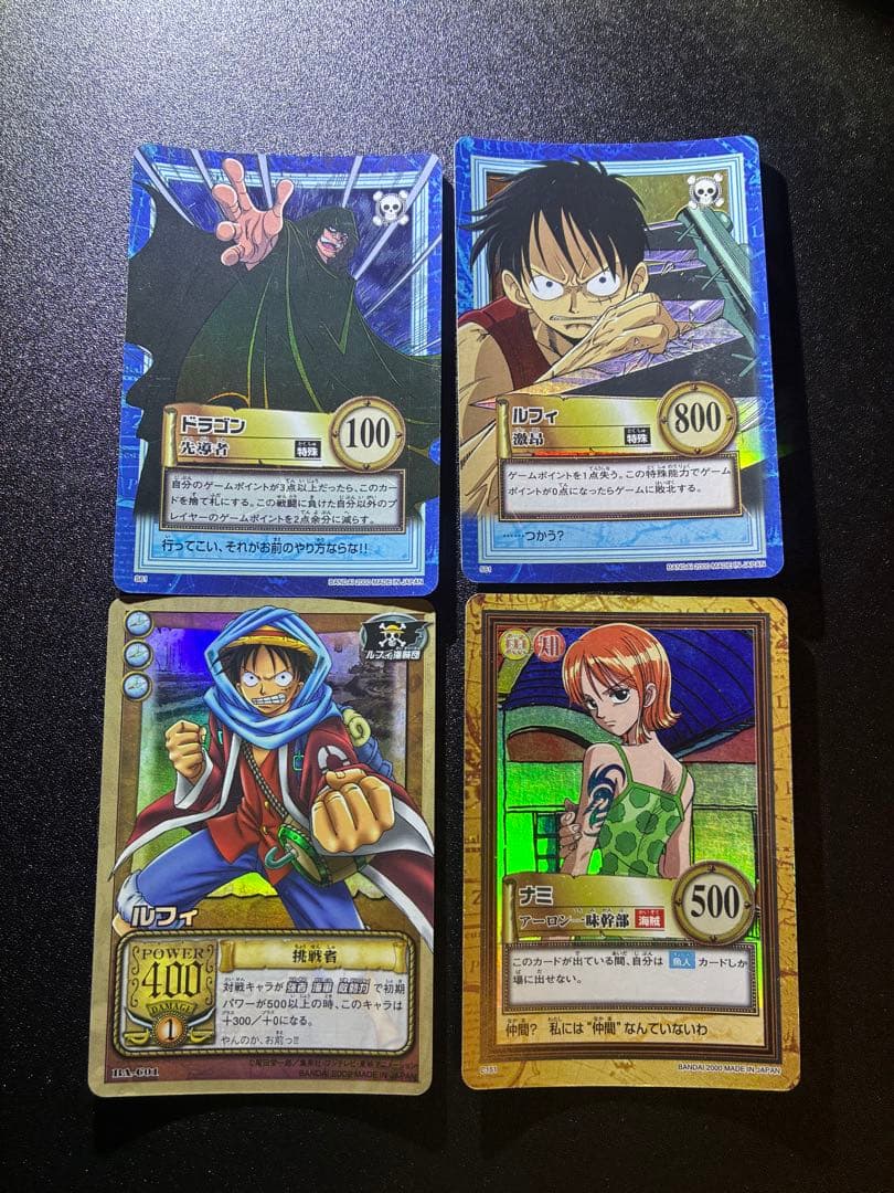 初期　旧　ワンピースカード　ルフィ　ナミ　ドラゴン　4枚セット
