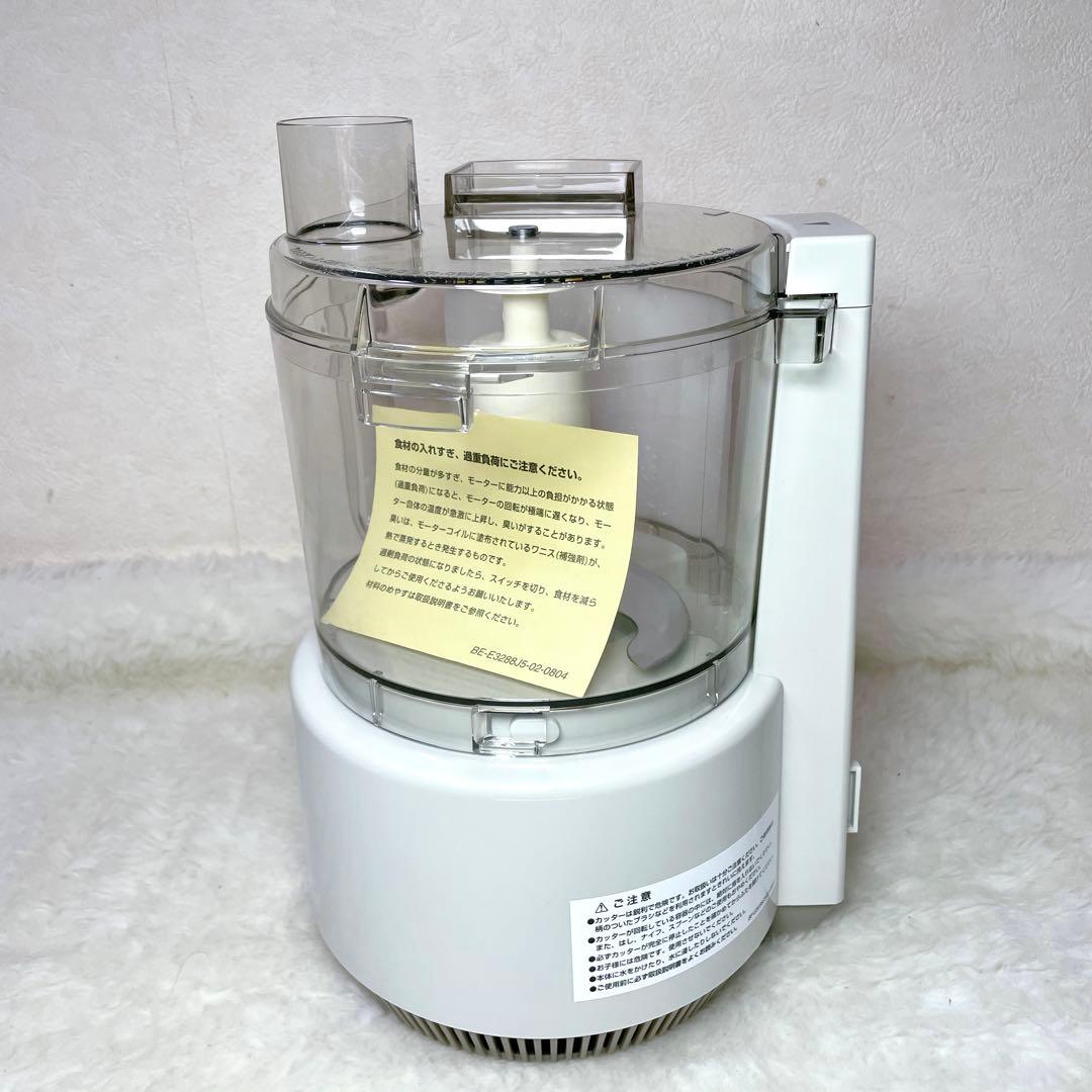 【M】Amway アムウェイ フードプロセッサー E-3883 2020年